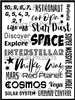Space Words Stencil by Cat Kerr